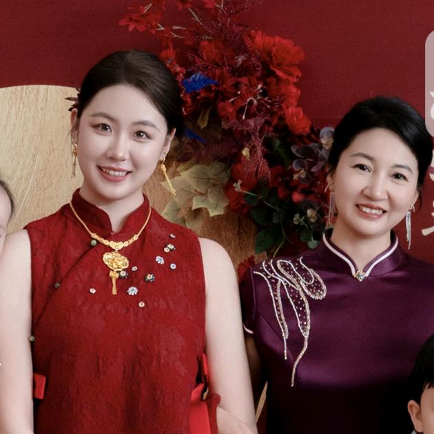 小老四麻麻