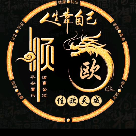 ໑ຼₒ໑ຼ₅꯭Amaniএꦿഒ