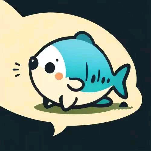 一条小鱼