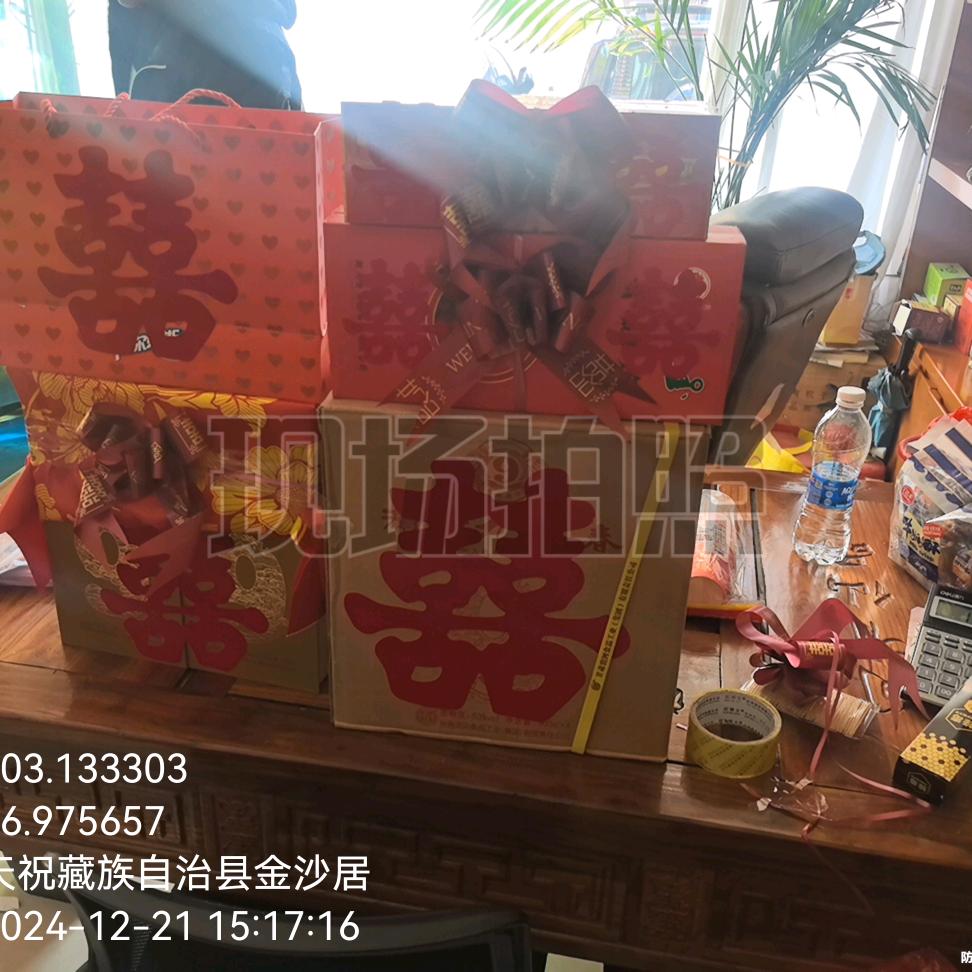 小王子