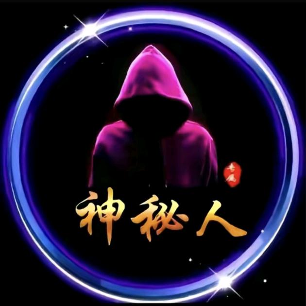 🌊神᭄🌹秘ঞ人💕