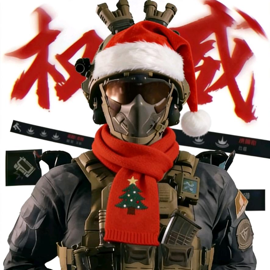 鲨鱼辣椒