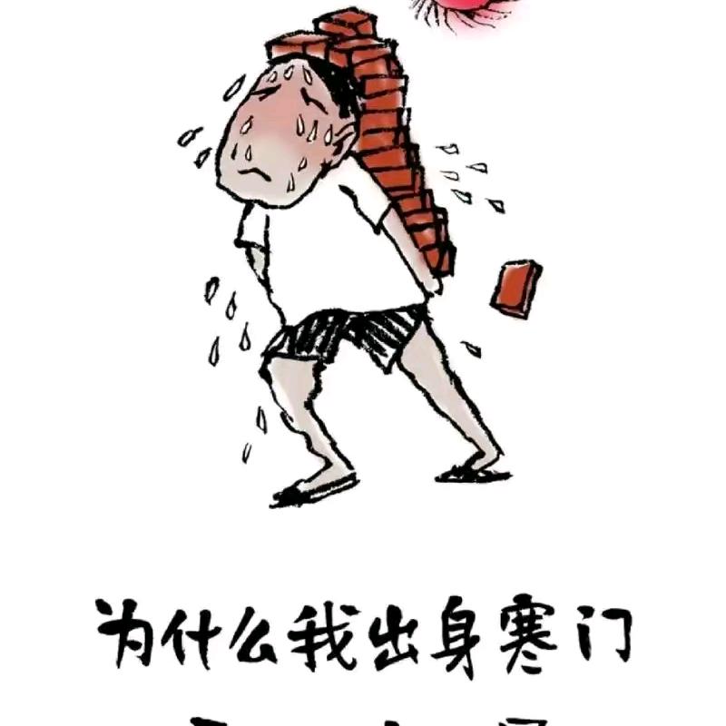 倾城曦儿