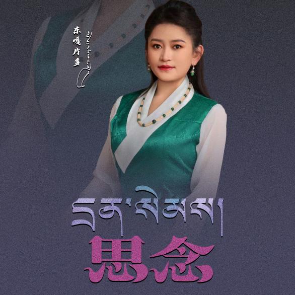 煙，抽走忧愁ゞ