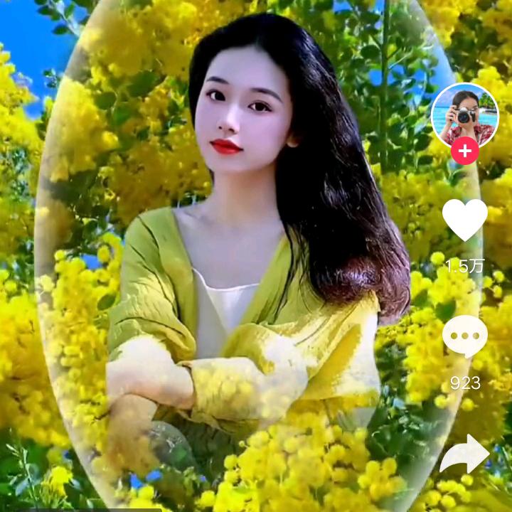 小平姐