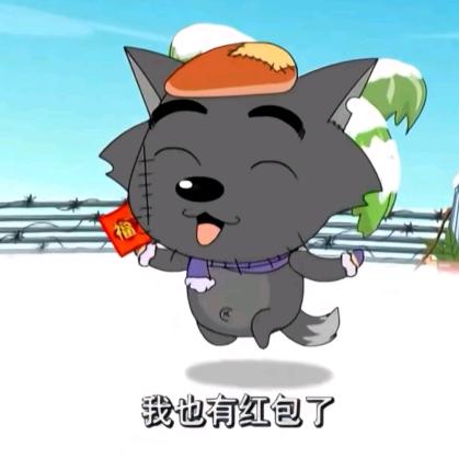 远古战神