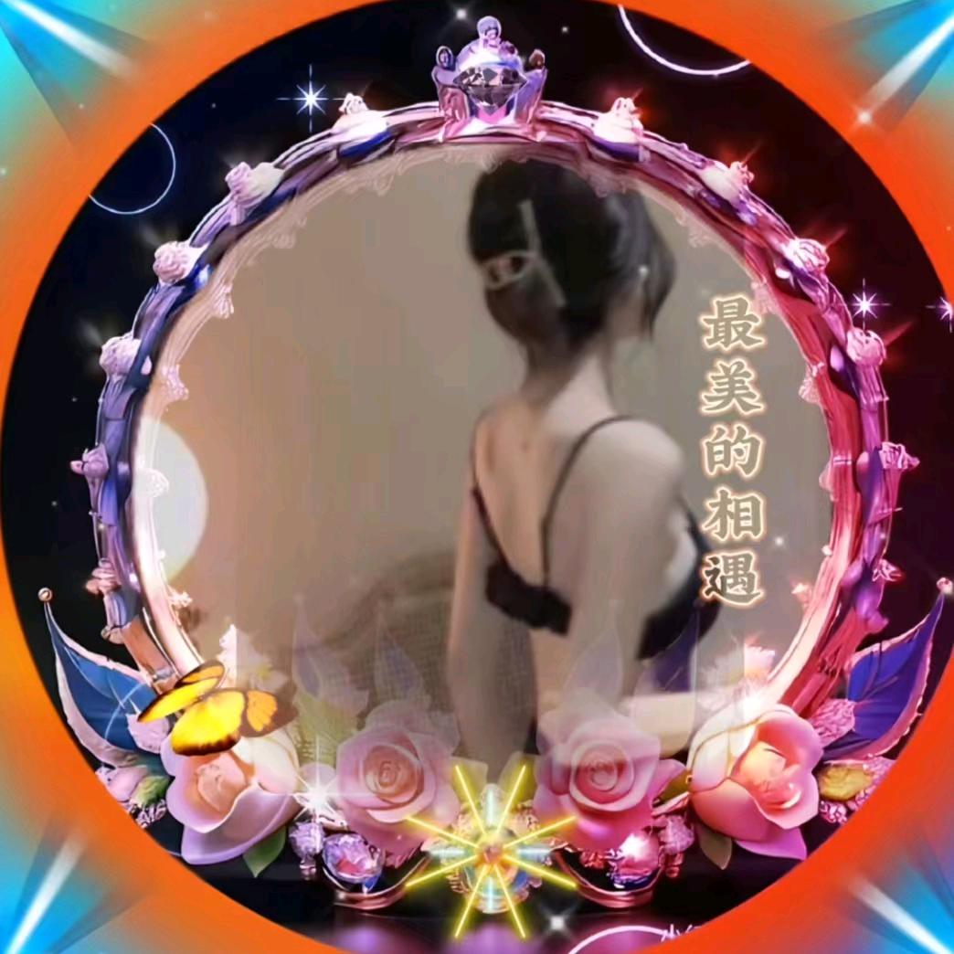 小龙女