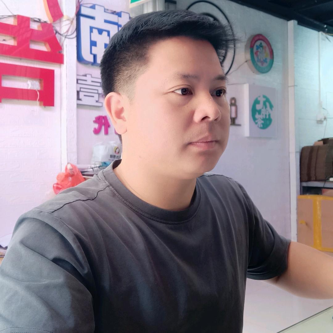 阿忠～(早上6点40)