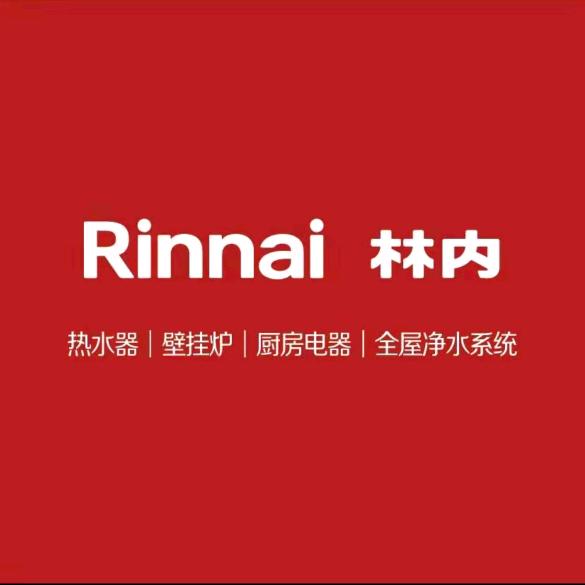 民权县林内热水器厨房电器（张芳）