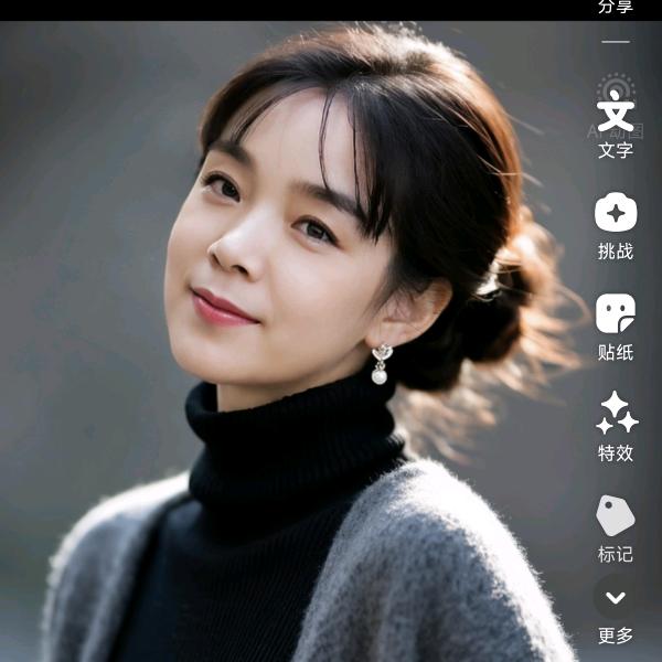 雪莲