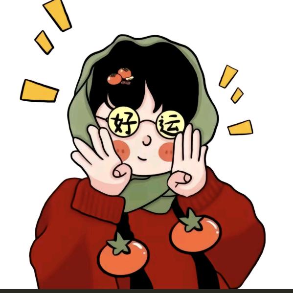 旺旺小小苏
