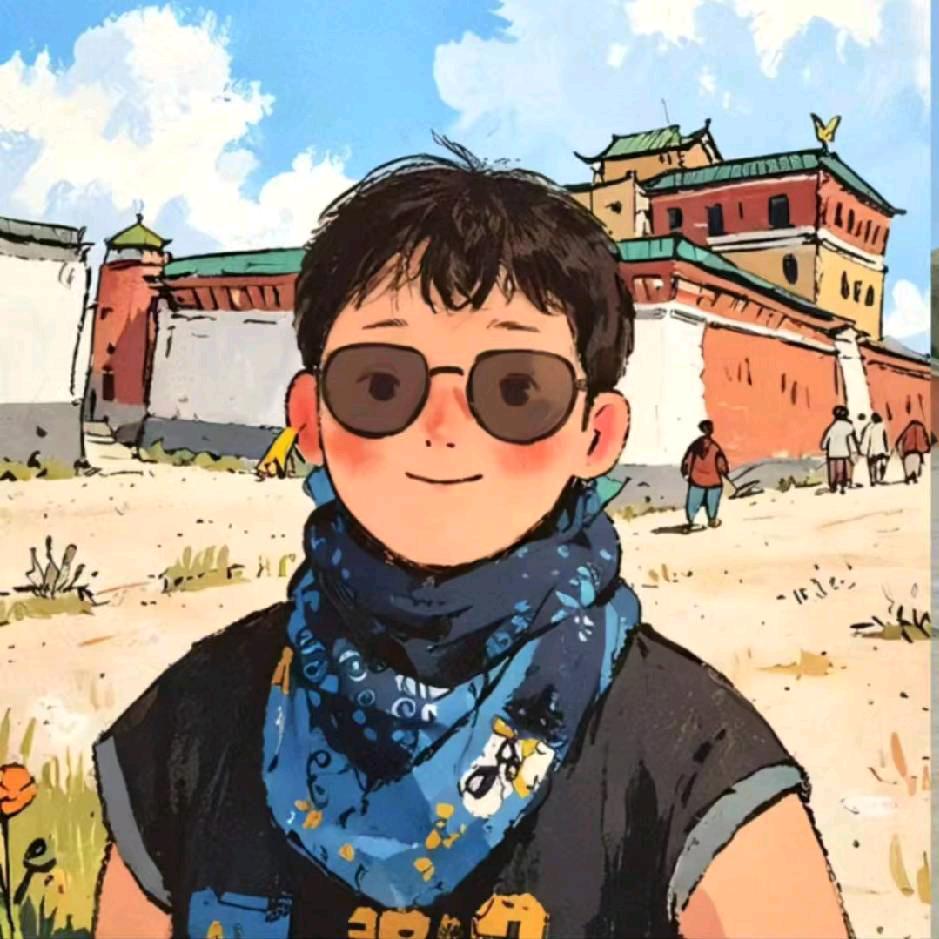 @难山南