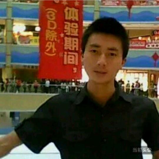御锋而行