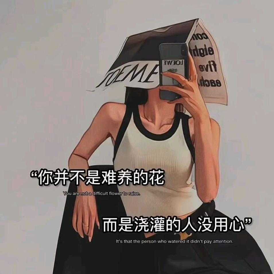 时光杂货铺小时达