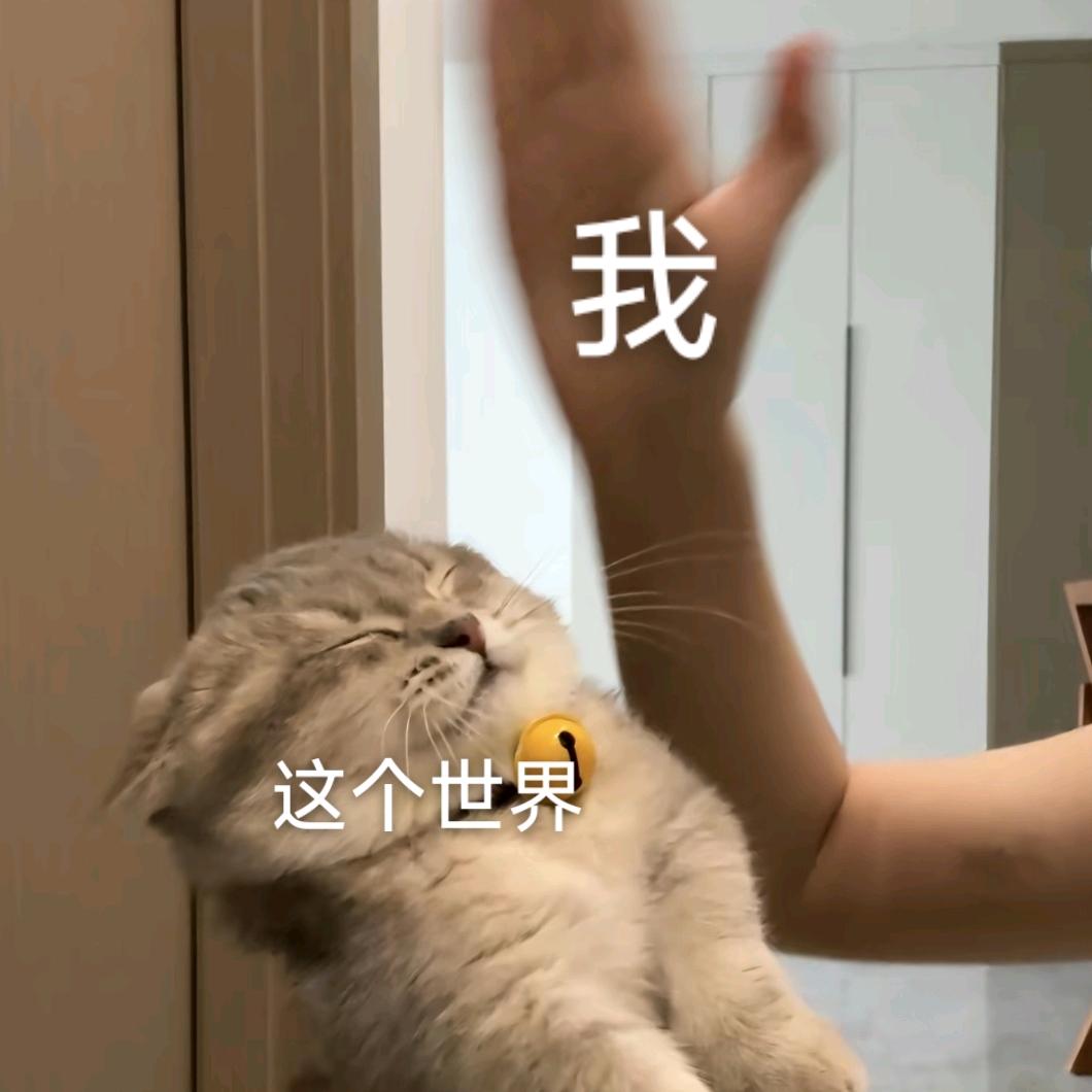 酉