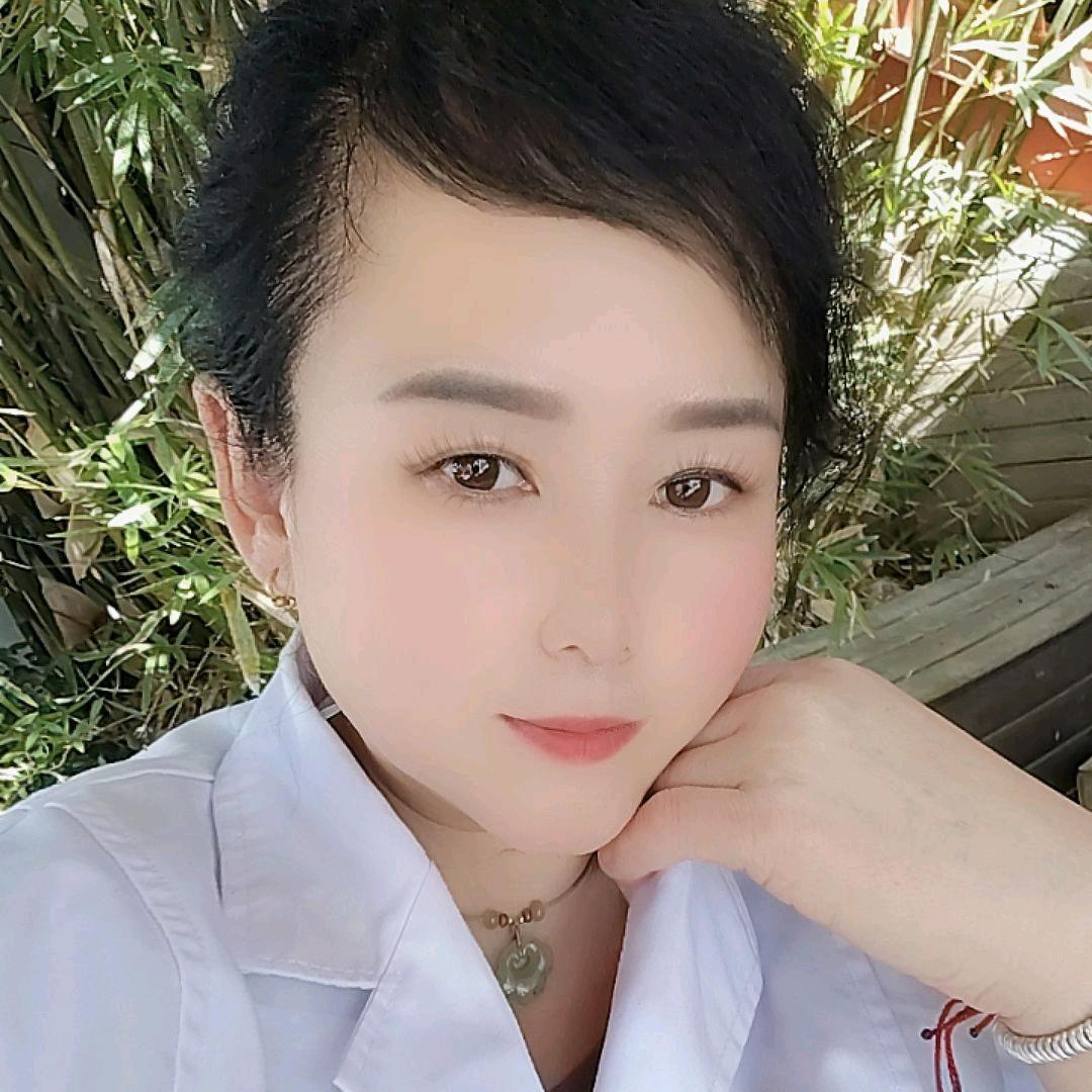 🌺为爱❤️守护🌺