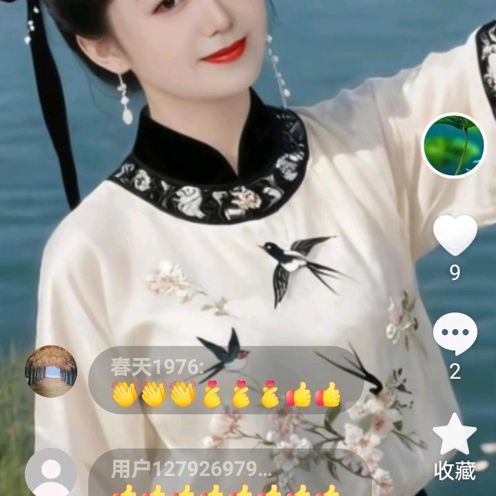 孟金花