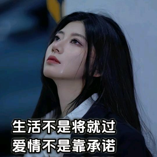 小梅梅