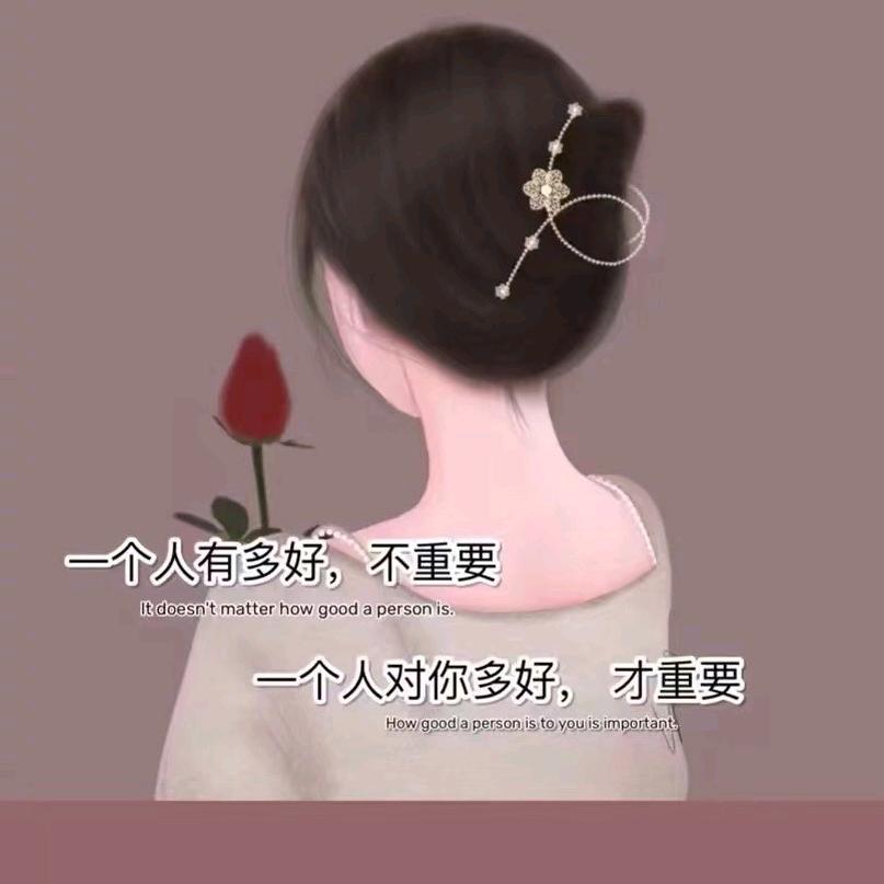 虹不渡&宏可渡