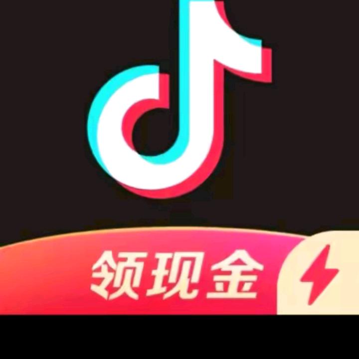 小白.抖系列爬楼