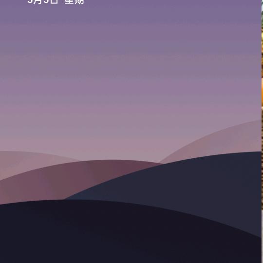 小贾