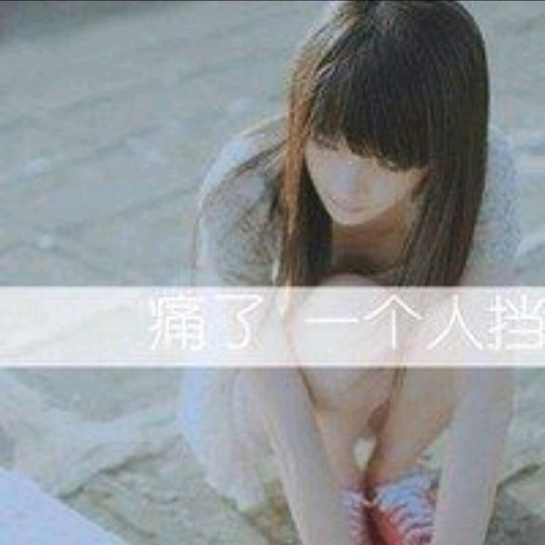 羡慕别人不如完美自己