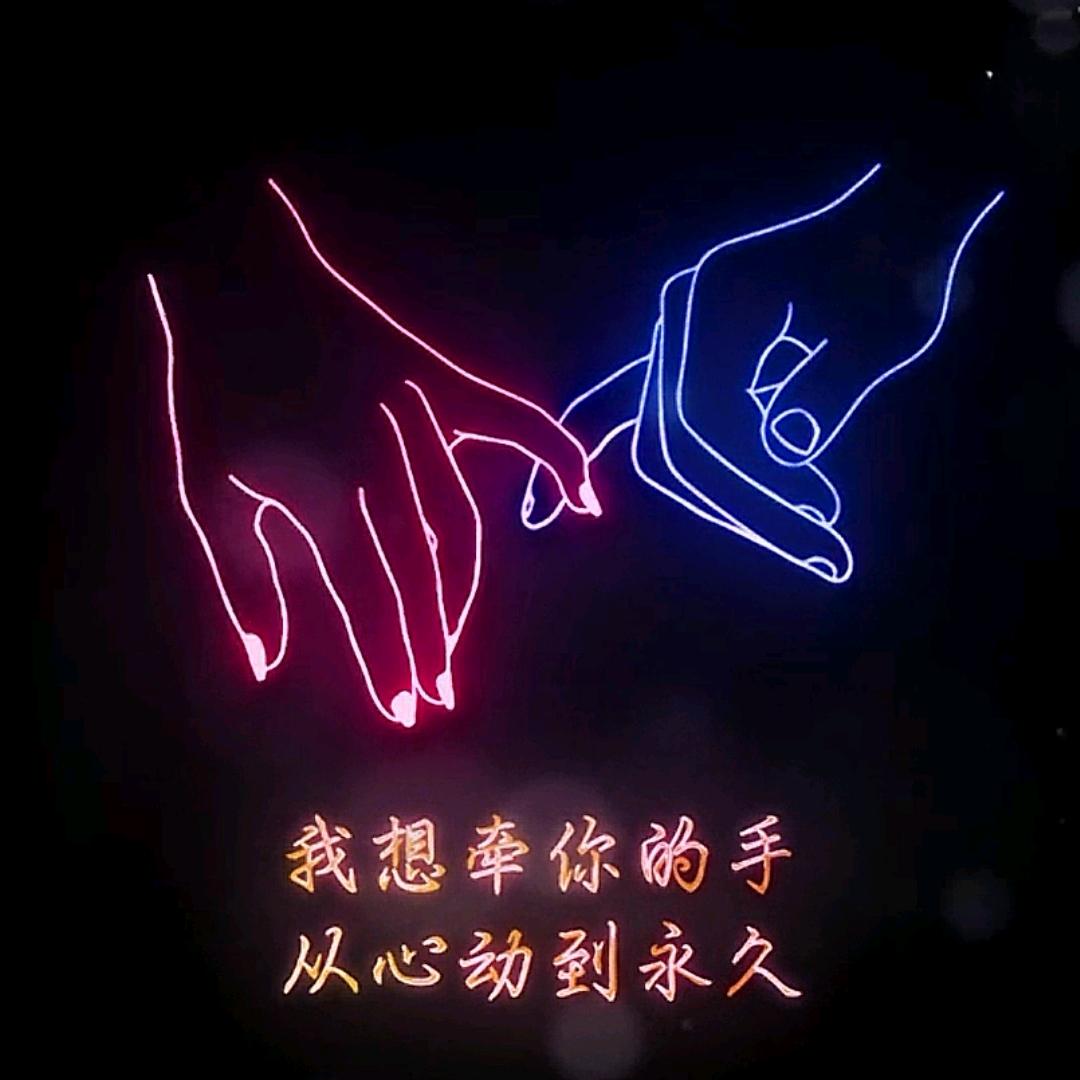 墨缘