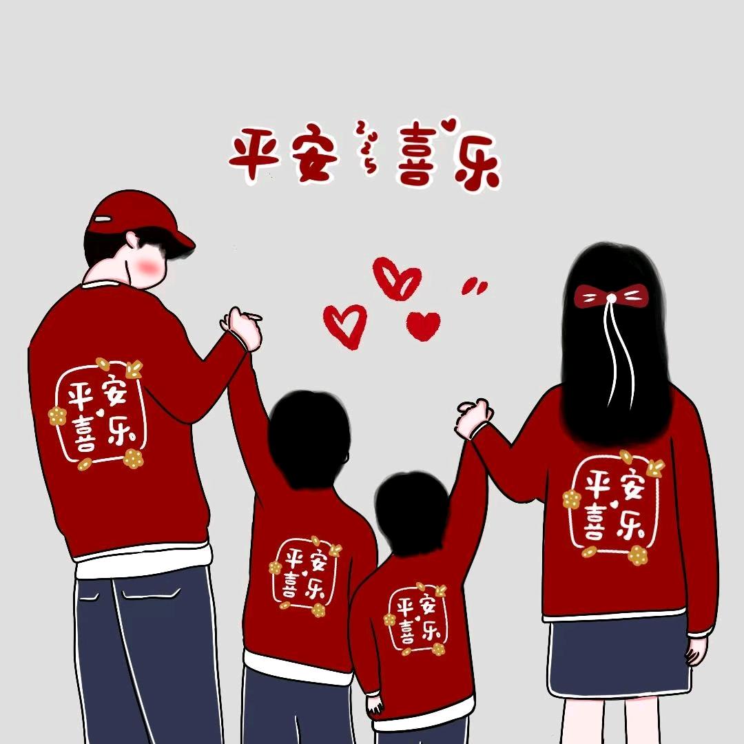 静静