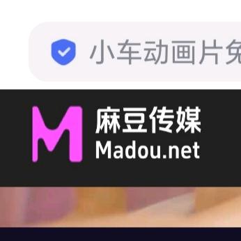 疆小努