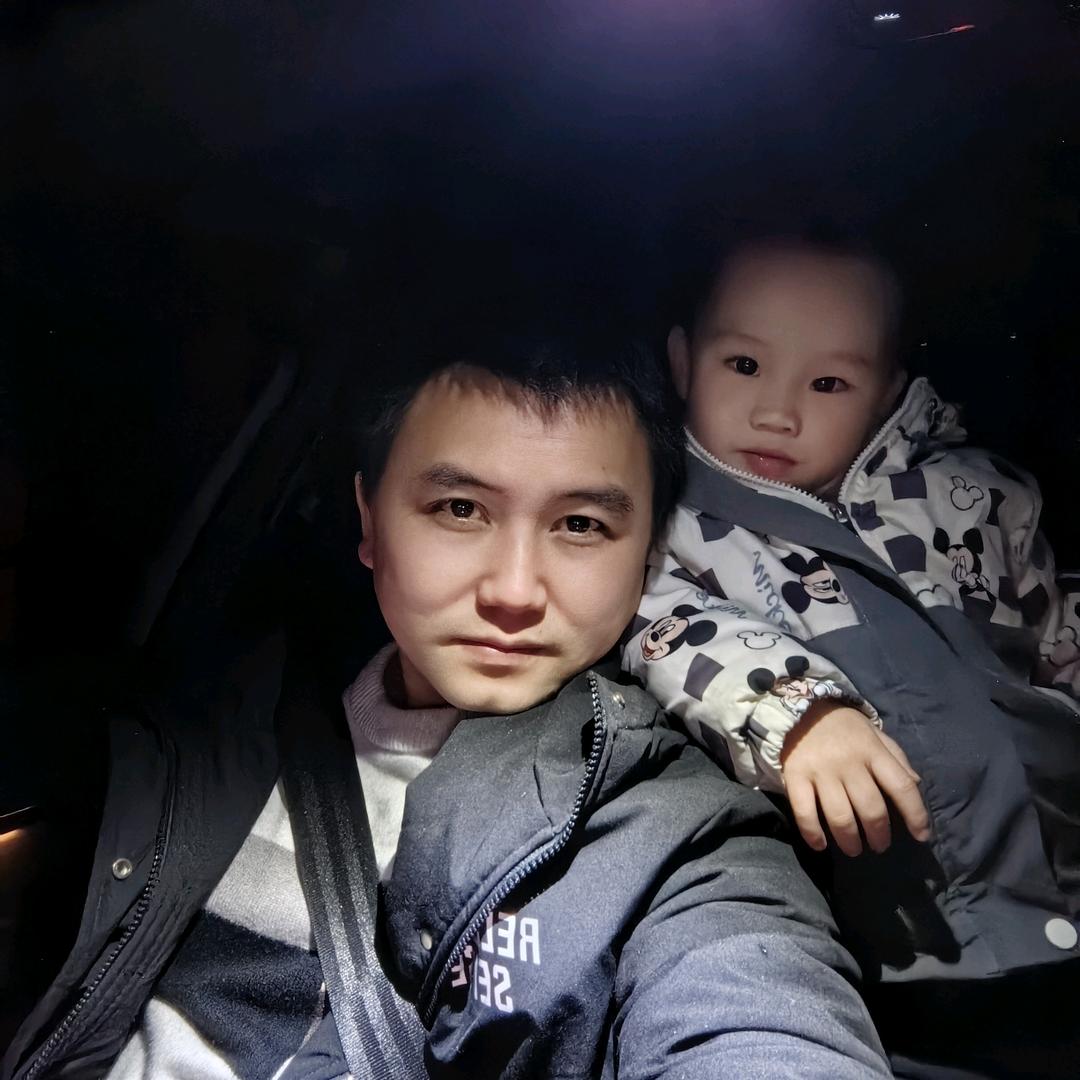 取个啥网名
