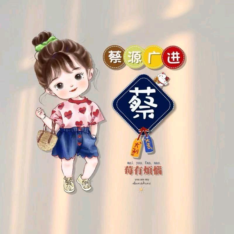 花若盛开蝶自来