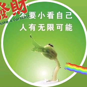 米娅