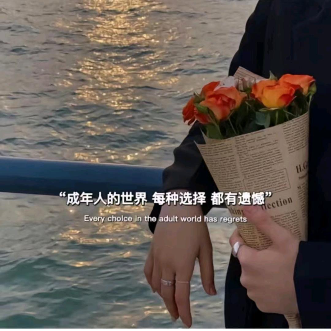 丁妞妞
