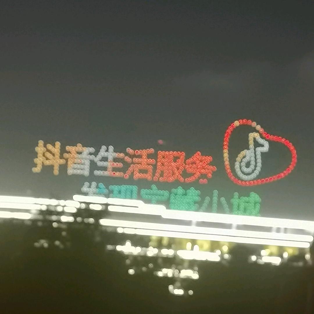 名人字画珠宝批发