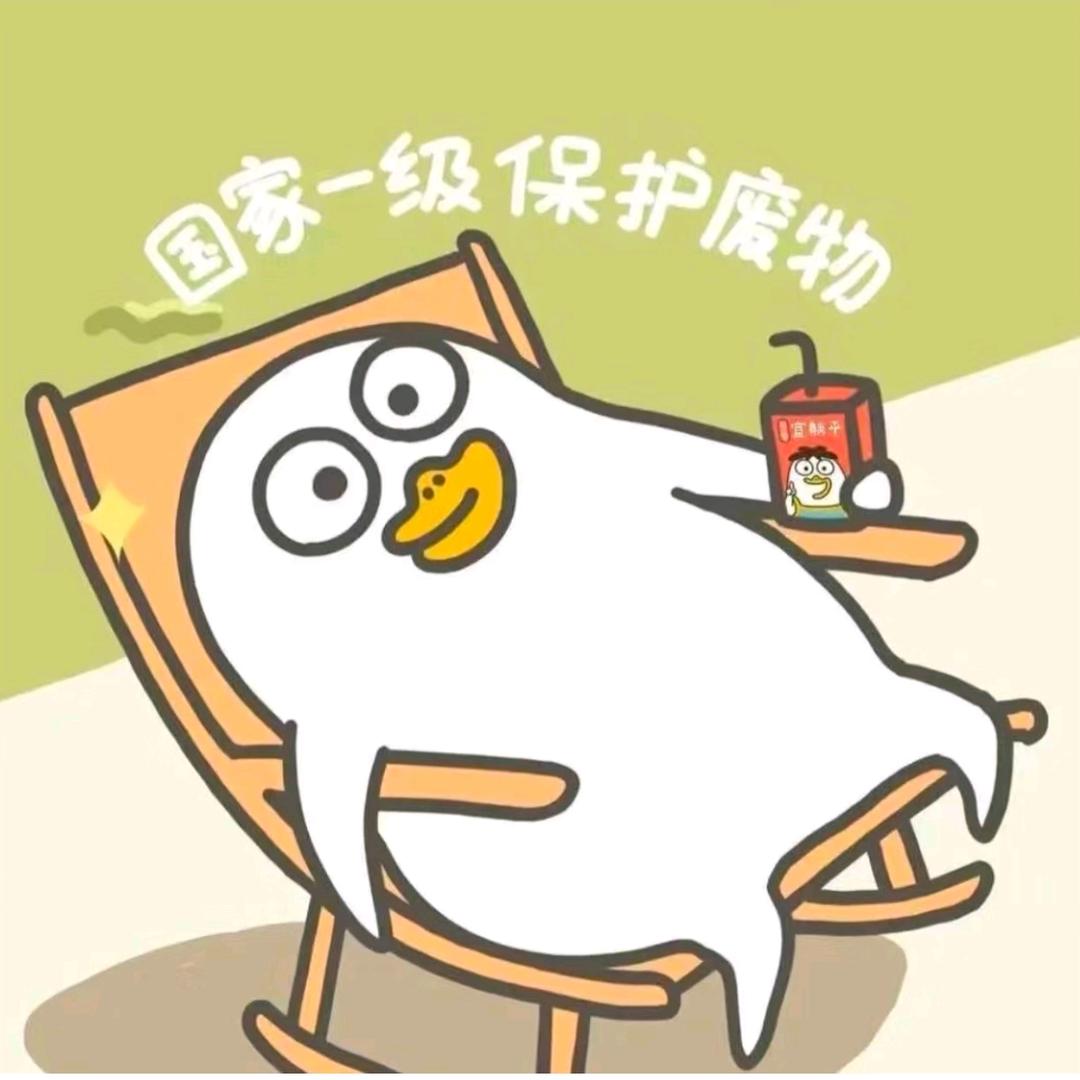 小汁
