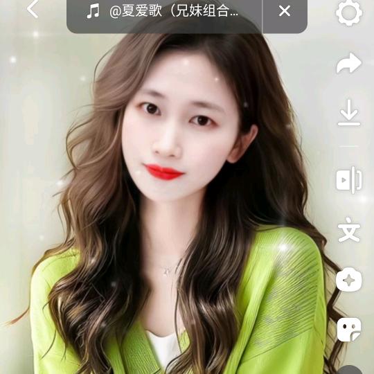 越来越好