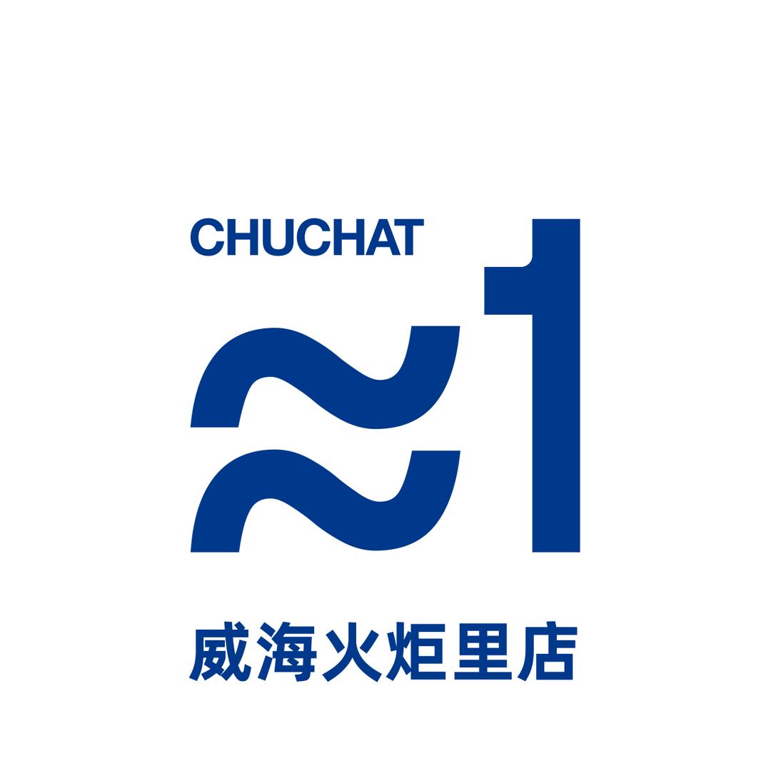初茶CHUCHAT（威海火炬里店）