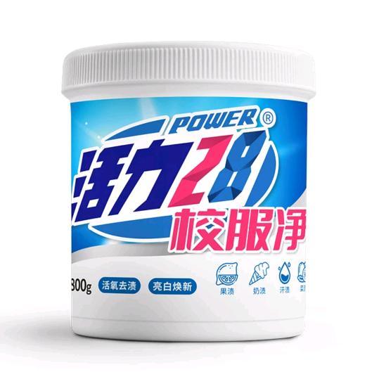 洗衣液好物推荐