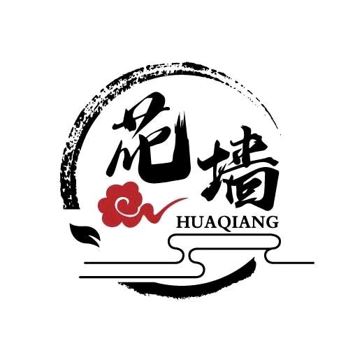 花墙牛肉汤(煤建店)