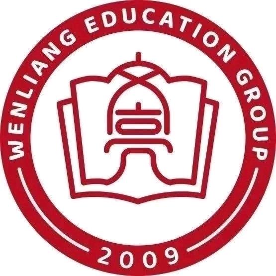 文亮机电张老师