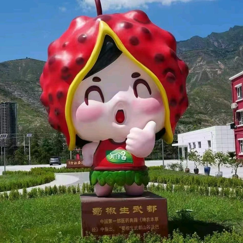 甘肃花椒交易市场