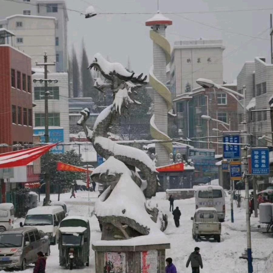 After suffering come