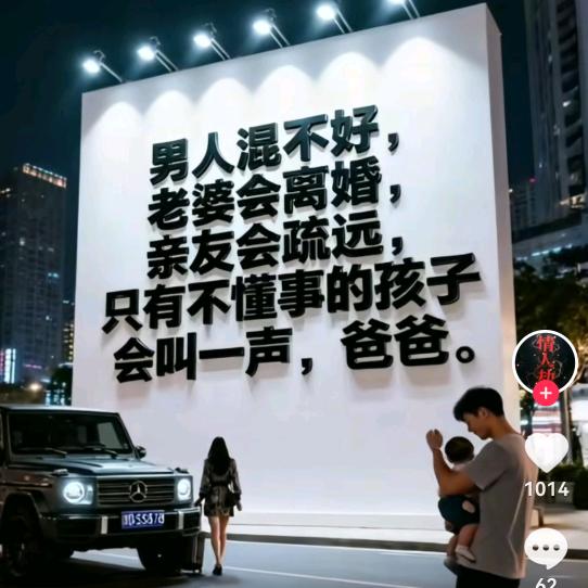 小周的周