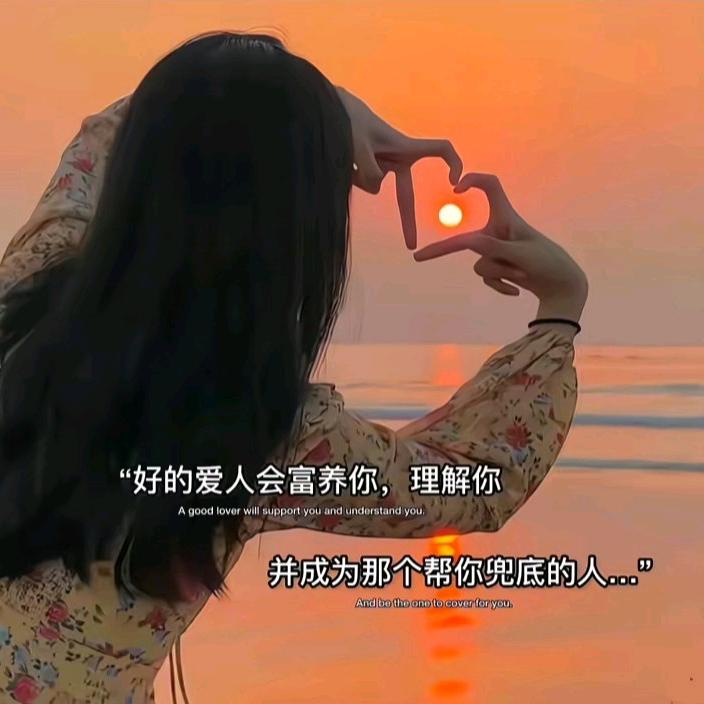 伤透了的心💔