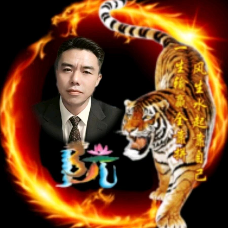 聋哑瞎糊涂