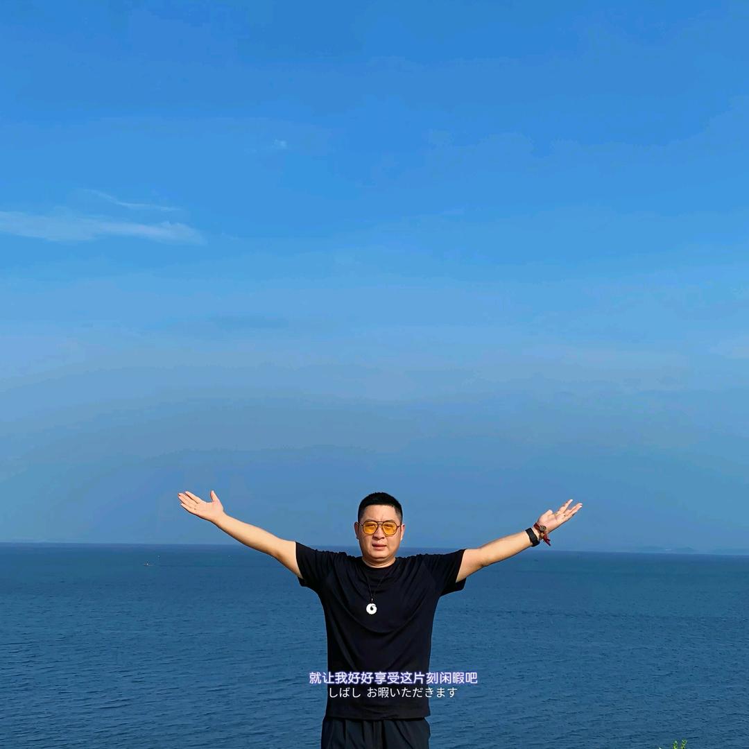 姬-涛