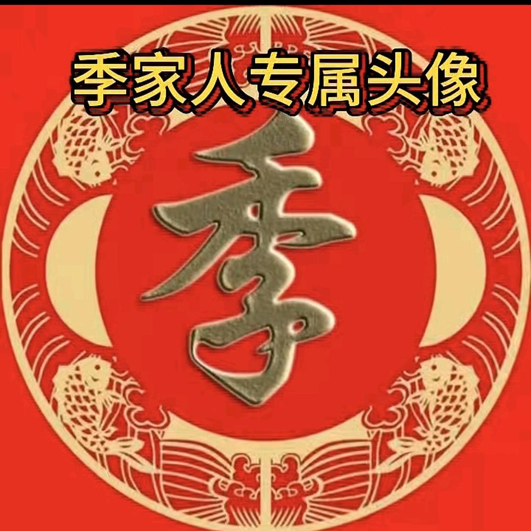 振邦钢构