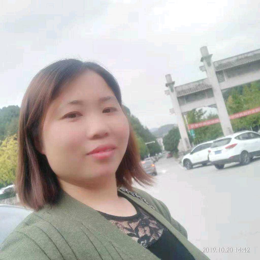 枚英