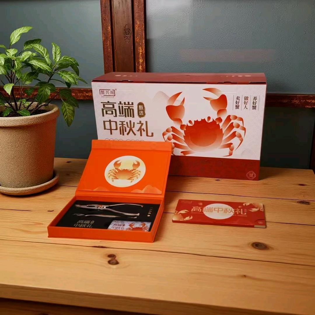 天天想你@