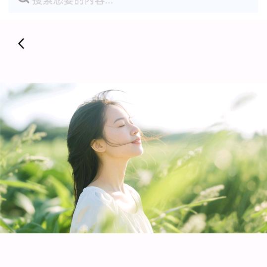 #全民K歌🎤❤️